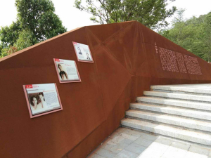 茌平耐候钢挡土墙